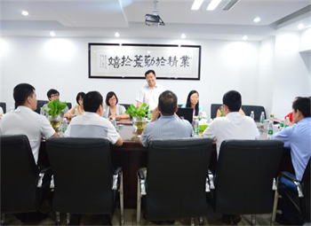 2015年—成功举办“海南知识产权沙龙”第三期活动