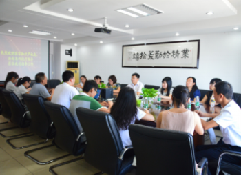 2015年—国家知识产权局领导莅临我公司参观指导并召开座谈会