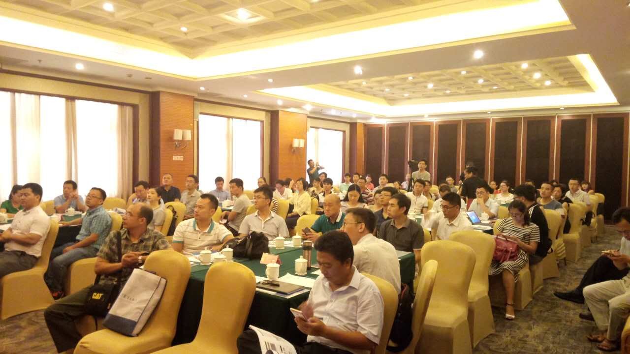 海南省第一期TRIZ创新方法研修班在海口举办 