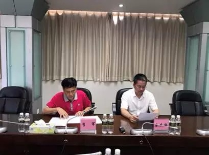 汉普知识产权受邀参加知识产权质押融资政策座谈会 