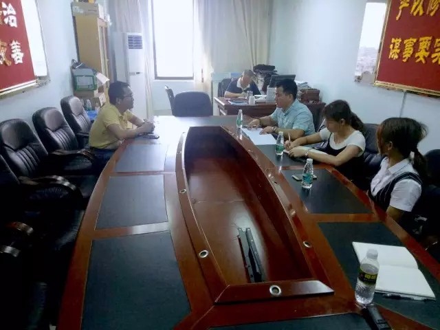 汉普知识产权参与海南省儋州市专利倍增座谈会 
