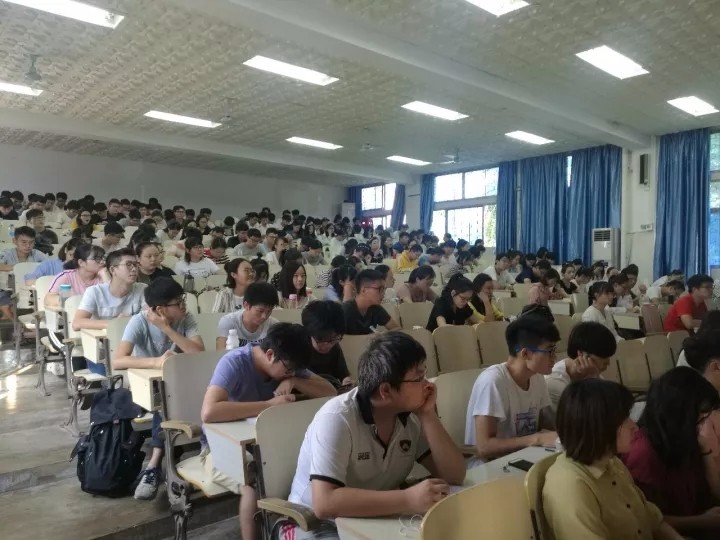 助力创新 | 汉普受邀参加海南大学热带农林学院专利知识与申报技巧讲座 