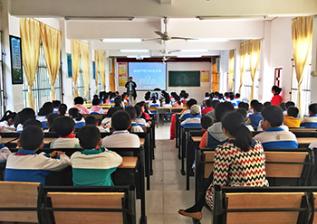 知识产权进校园之海口市三江镇中心小学