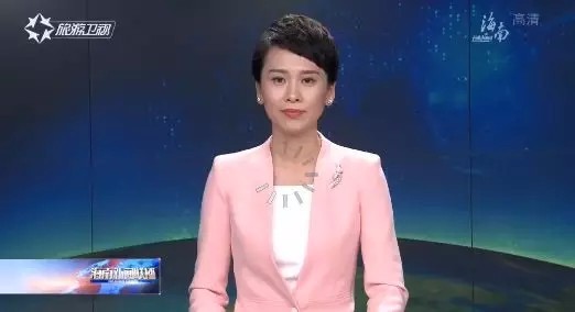 知识产权运营支撑海南自由贸易区建设海南共识发布（附全文） 
