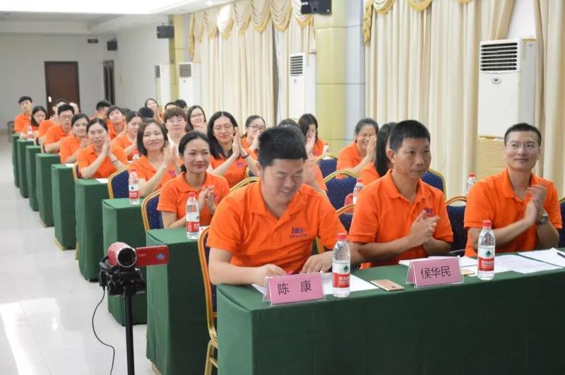 喜讯！汉普管家获评海南省中小企业公共服务示范平台 