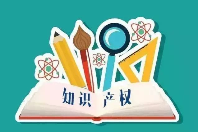 海南食品行业究竟应该注册哪些类别的商标呢？ 