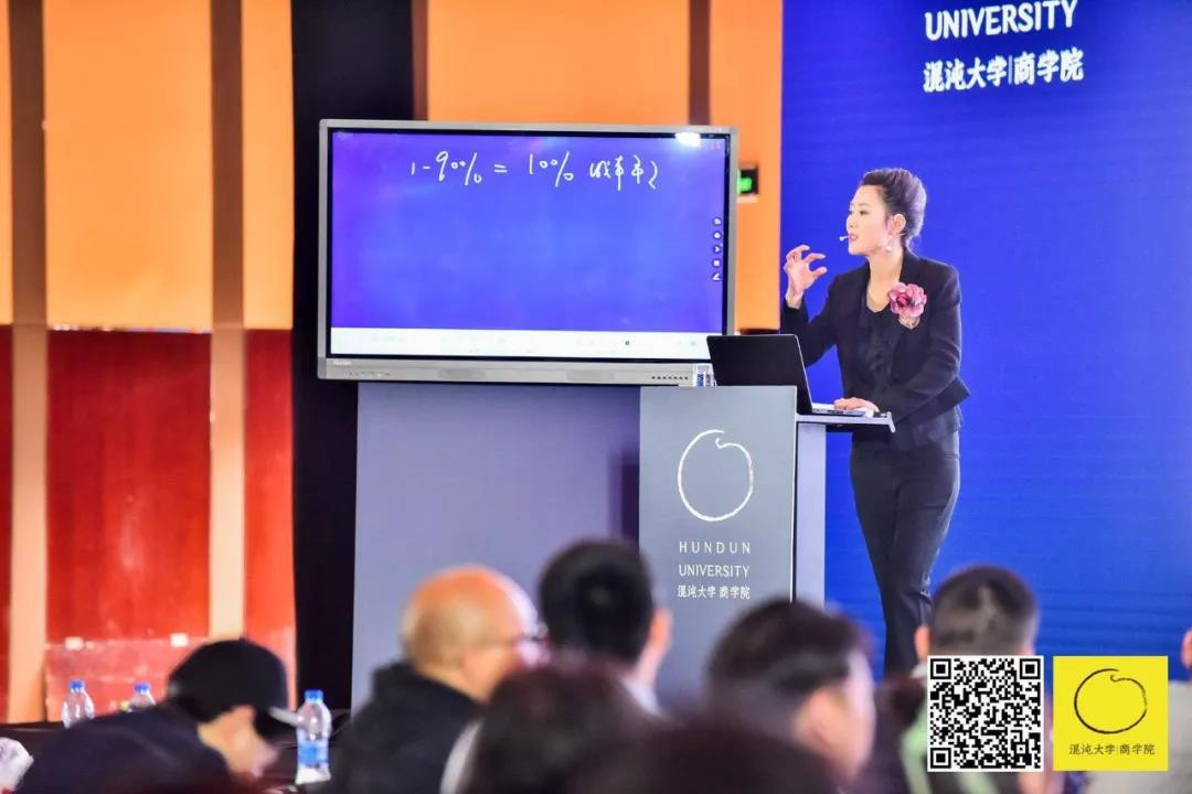 海南高新技术企业认定后存在哪些税务风险？ 