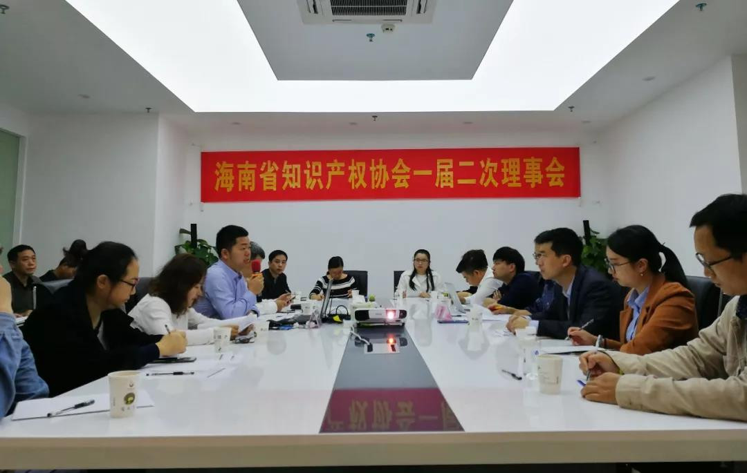 2019年，这些知识产权新规开始施行! 