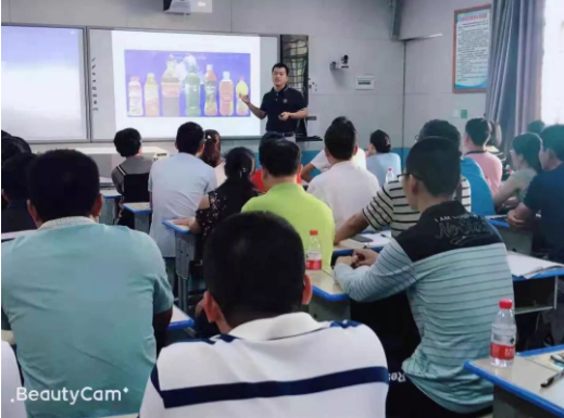 知识产权与创客教育师资培训班在陵水县开班 