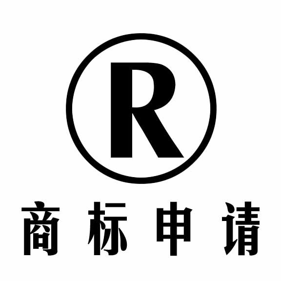 关于京外审协中心、地方商标受理窗口 开展网上申请的公告 