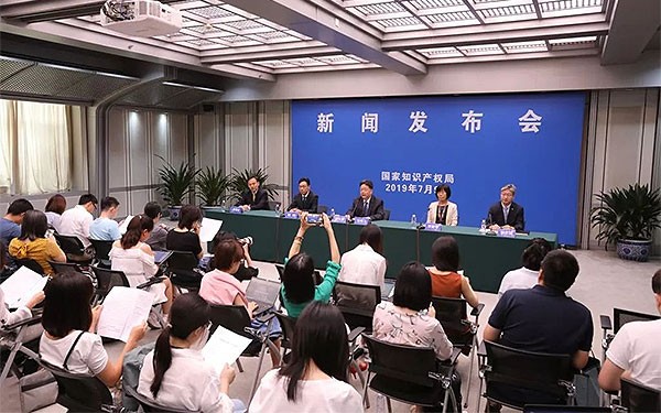 国家知识产权局发布2019年上半年数据： 主要指标符合预期 综合实力稳步提升 