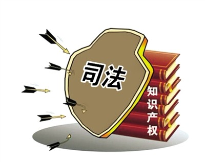 中共中央、国务院：建立知识产权侵权惩罚性赔偿制度 