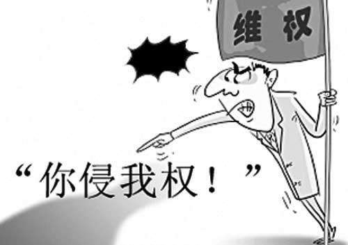 豆奶瓶体造型雷同，侵权！ 