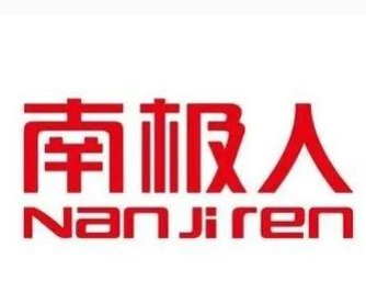 工厂早就停产！“南极人”靠“卖商标”就能年入13亿？ 
