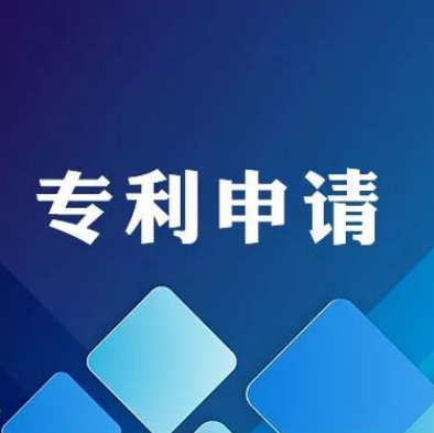 实用新型专利申请239.3万件！2020年1-10月全国知识产权大数据出炉 