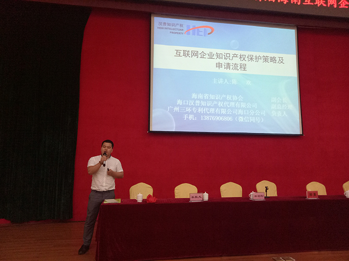 1494488540919534.jpg 欢哥培训.jpg