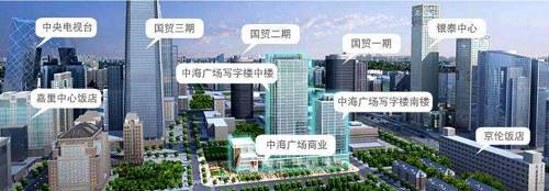 （图示：国贸123期以及嘉里中心都是他的产业）他就是嘉里集团的掌舵人郭鹤年。