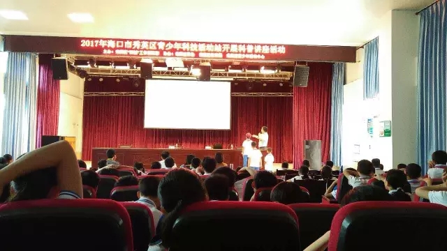 1513929580571653.jpg 640_wx_fmt=jpeg&tp=webp&wxfrom=5&wx_lazy=1.webp (36).jpg