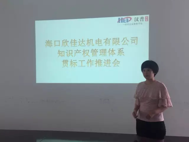 1513929650188087.jpg 640_wx_fmt=jpeg&tp=webp&wxfrom=5&wx_lazy=1.webp (38).jpg