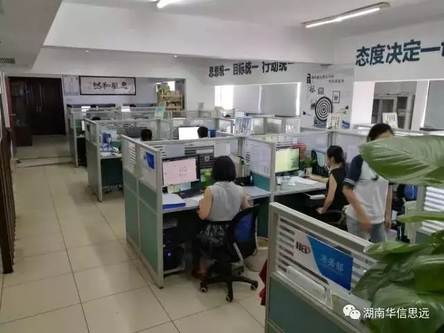 1513929991125479.jpg 640_wx_fmt=jpeg&tp=webp&wxfrom=5&wx_lazy=1.webp (46).jpg