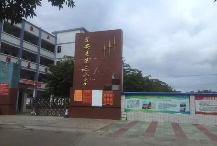 1513931150136309.jpg 640_wx_fmt=jpeg&tp=webp&wxfrom=5&wx_lazy=1.webp (51).jpg