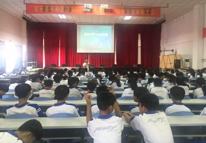 1513931178532535.jpg 640_wx_fmt=jpeg&tp=webp&wxfrom=5&wx_lazy=1.webp (46).jpg