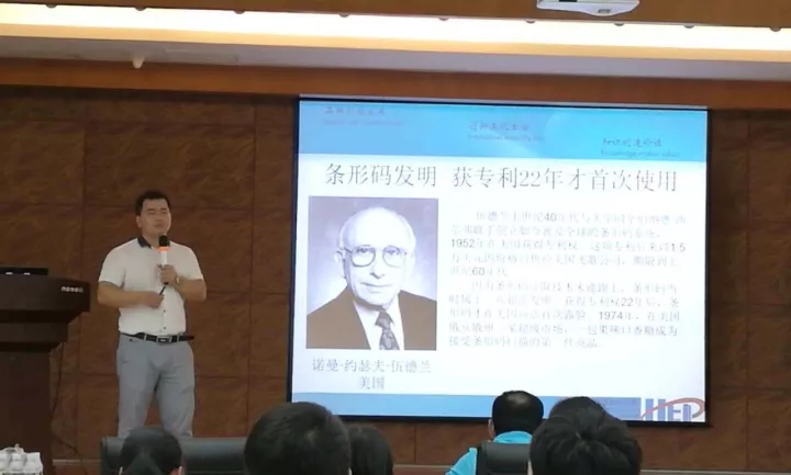 1513932981539257.jpg 640_wx_fmt=jpeg&tp=webp&wxfrom=5&wx_lazy=1.webp (28).jpg
