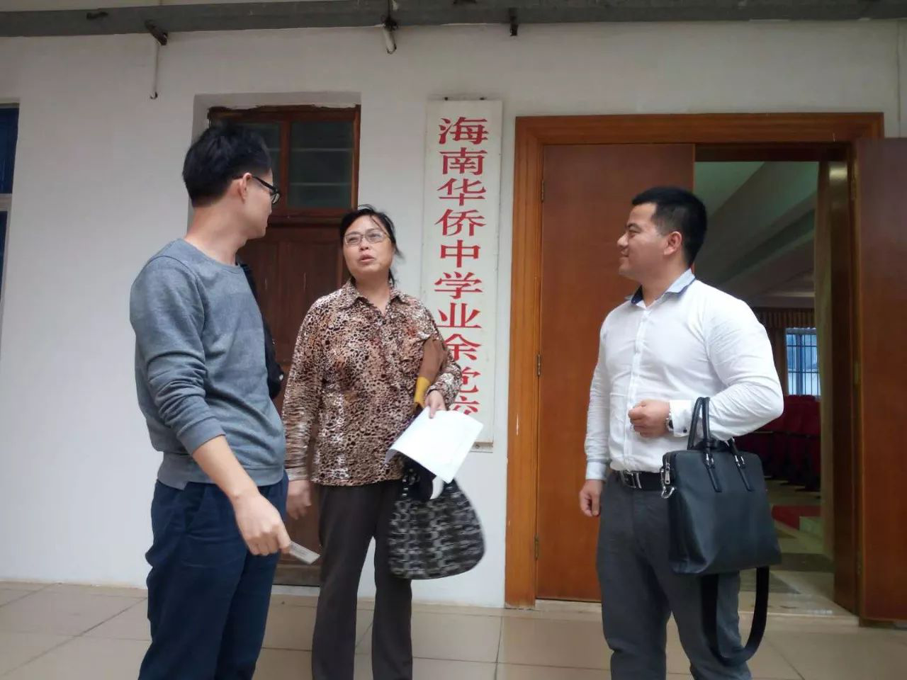 1513933576942010.png 图片18.png
