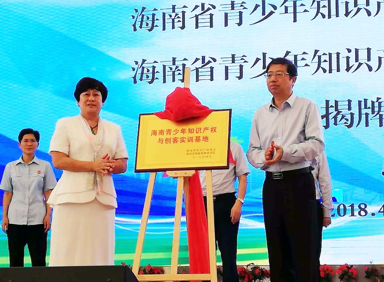 1525917316822088.jpg 微信图片_20180403150443.jpg