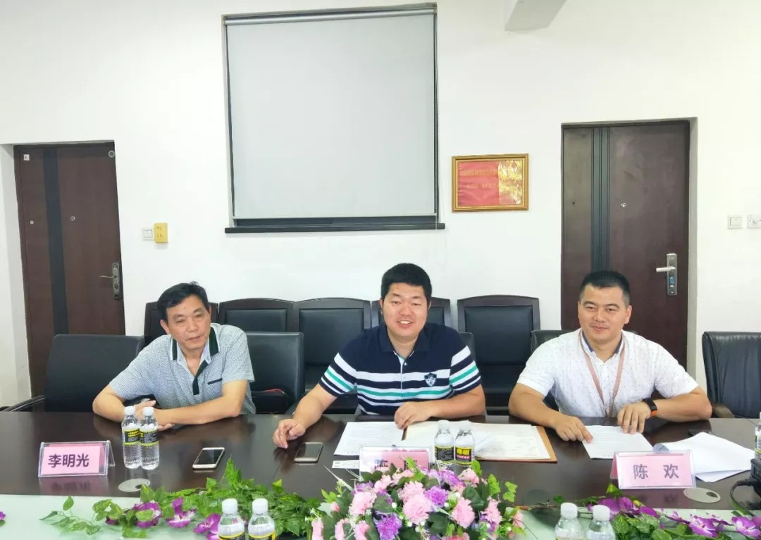 海南知识产权贯标 海南知识产权贯标