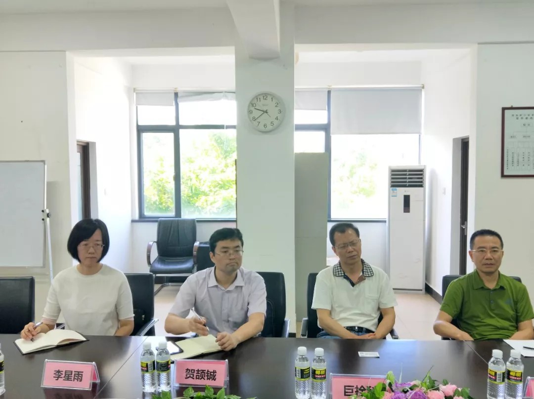 海南知识产权贯标 海南知识产权贯标