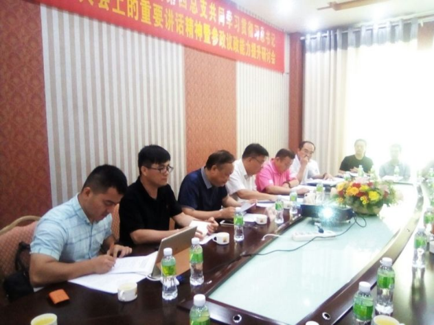 1527303834174997.png QQ截图20180522112815.png