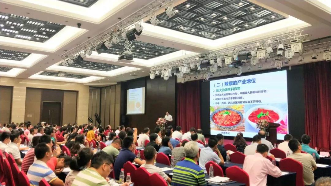 汉普受邀参加省科技论坛 汉普受邀参加省科技论坛
