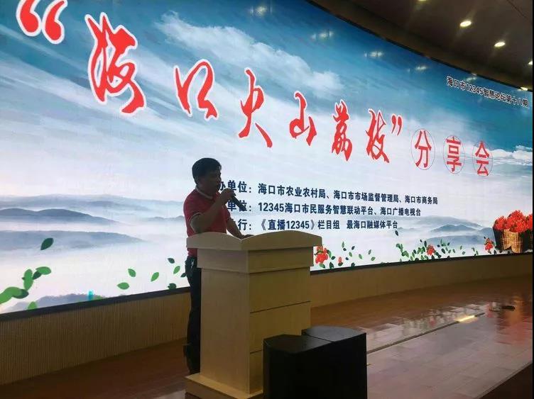 1556609045671683.jpg 微信图片_20190430152025.jpg