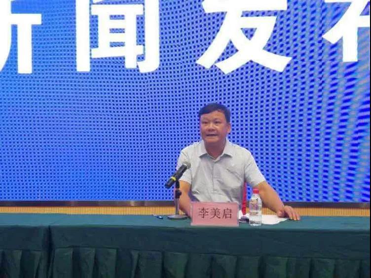 1556608974817461.jpg 微信图片_20190430152015.jpg
