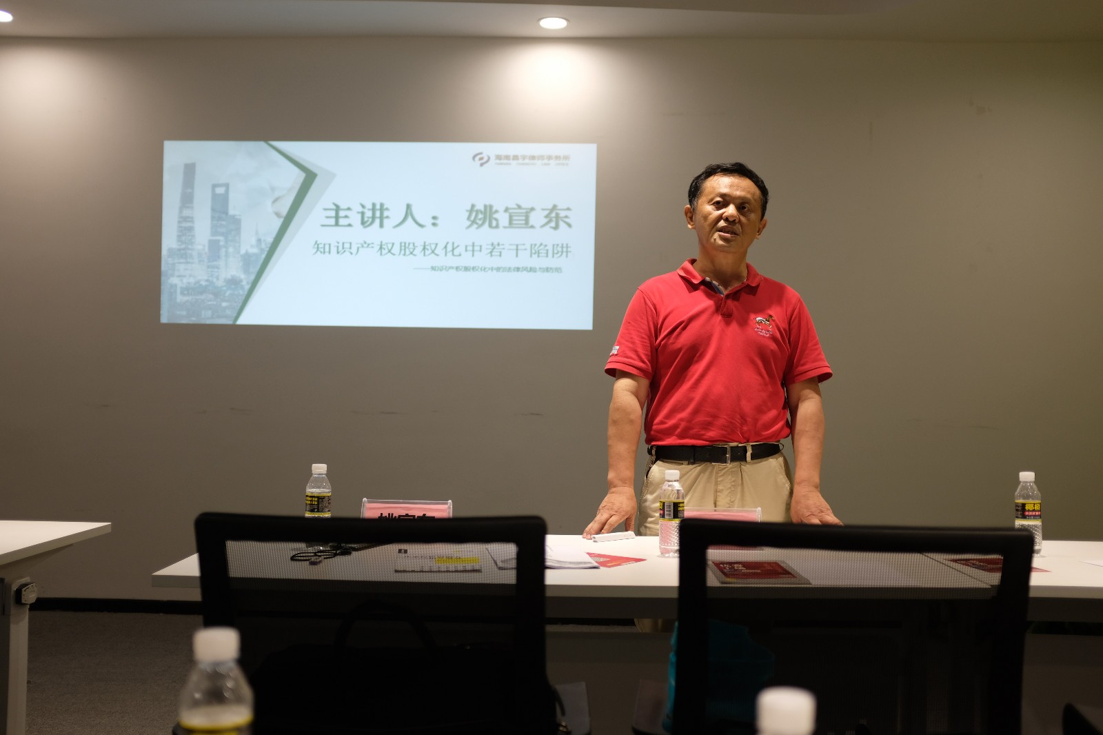 1556178545162057.jpg 微信图片_20190418172315.jpg