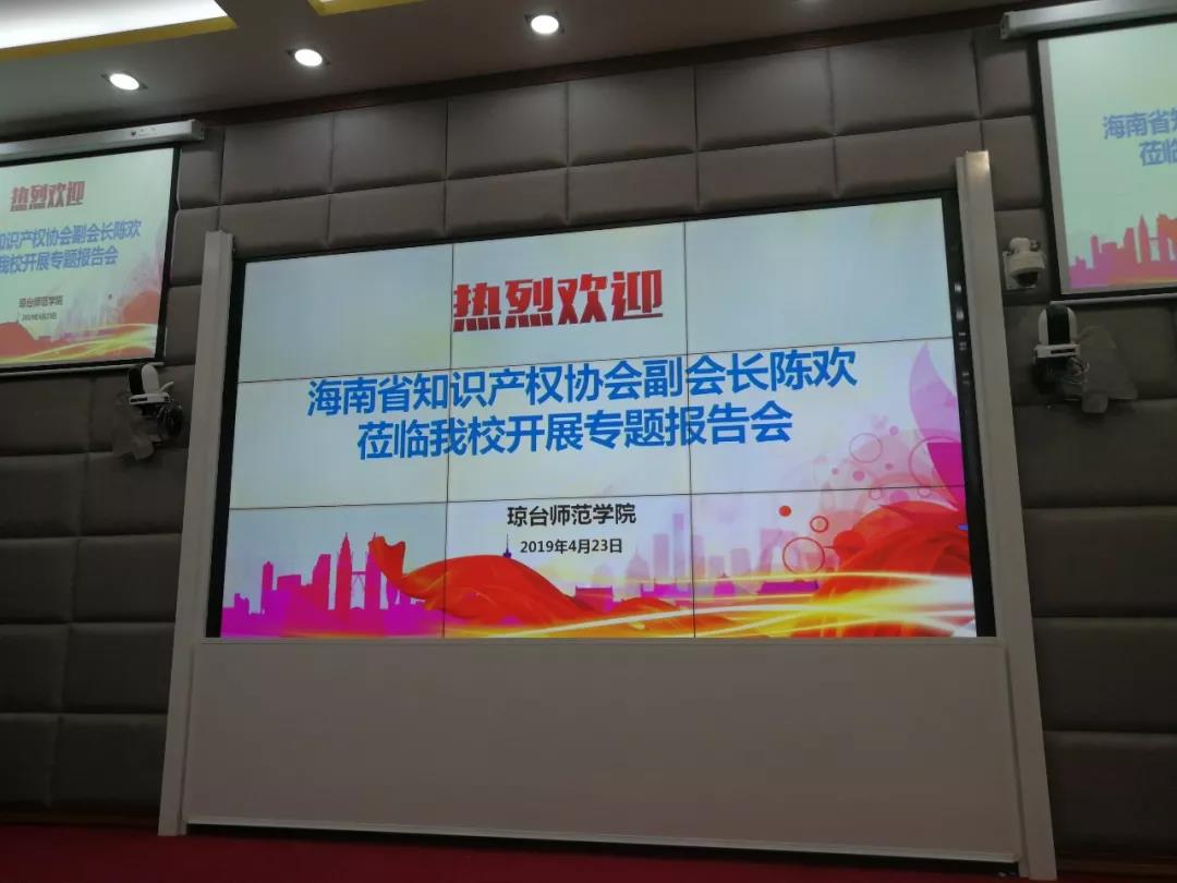 1556609156124037.jpg 微信图片_20190430152534.jpg