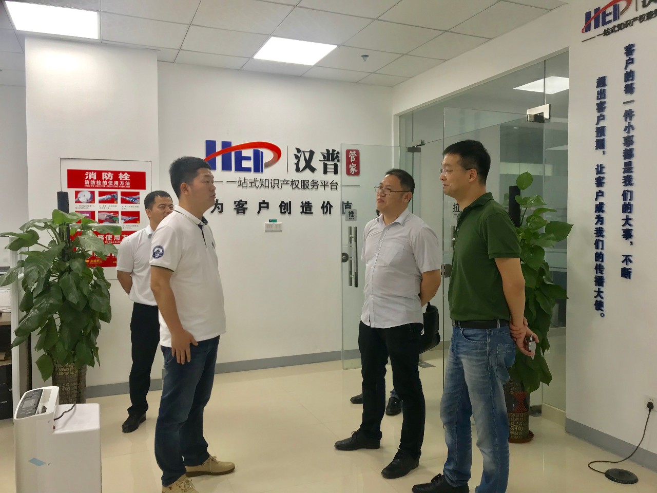 1556609279742658.jpg 微信图片_20190430152733.jpg