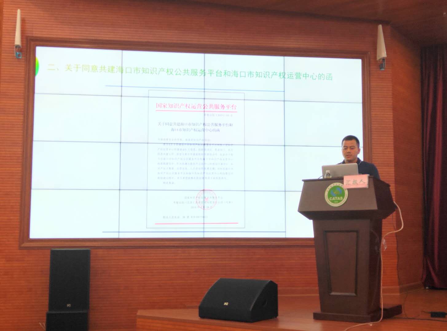 1561710139569066.jpg 微信图片_20190618111740.jpg