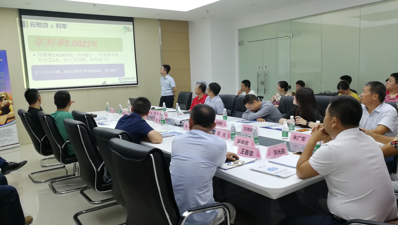 1563761267643514.jpg 微信图片_20190719170803.jpg