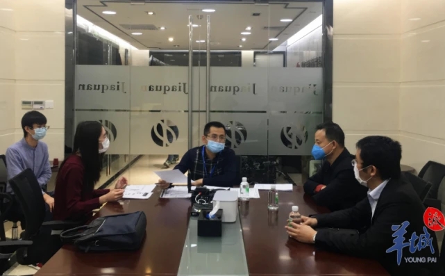 恶意抢注“雷神山”“钟南山”商标,广州9家代理机构被立案调查 恶意抢注“雷神山”“钟南山”商标,广州9家代理机构被立案调查