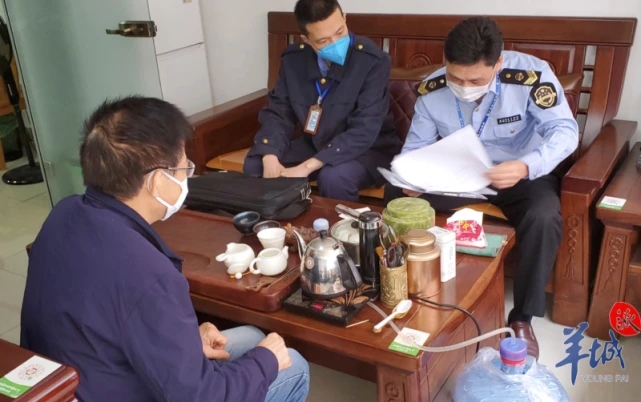 恶意抢注“雷神山”“钟南山”商标,广州9家代理机构被立案调查 恶意抢注“雷神山”“钟南山”商标,广州9家代理机构被立案调查