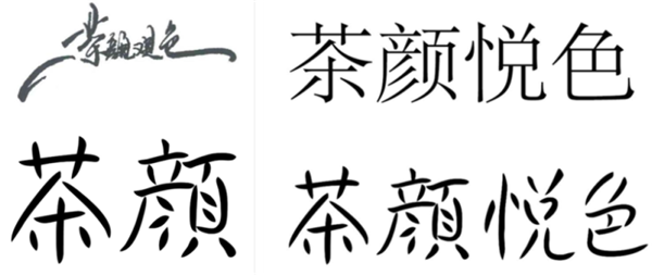 1586665277390596.png 02.png