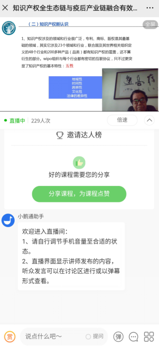 1588907314496187.png
