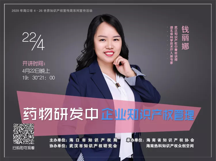 1588907367285456.png 图片 3.png