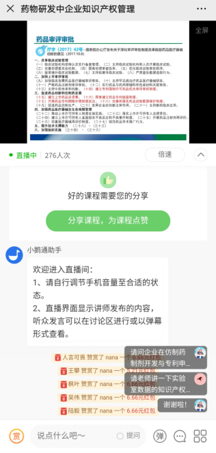 1588907384628743.png