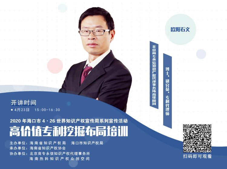 1588907431449045.jpg 微信图片_20200424090029.jpg