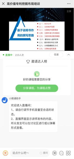 1588907461849281.png