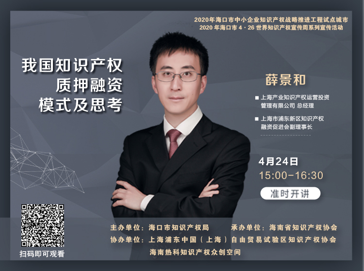 1588907478637760.png 图片 9.png