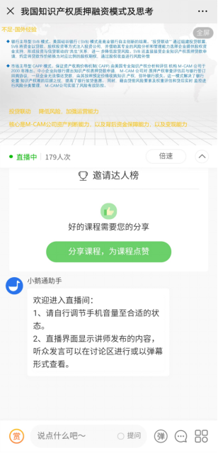 1588907503684351.png
